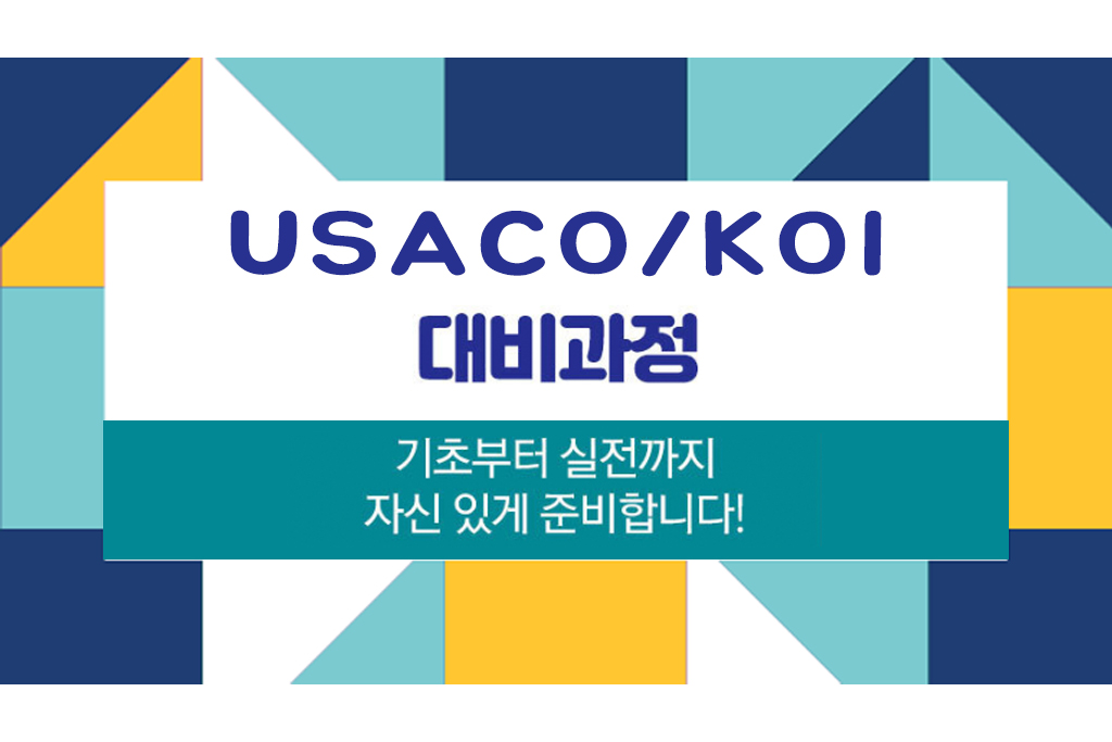 인공지능 메이커스