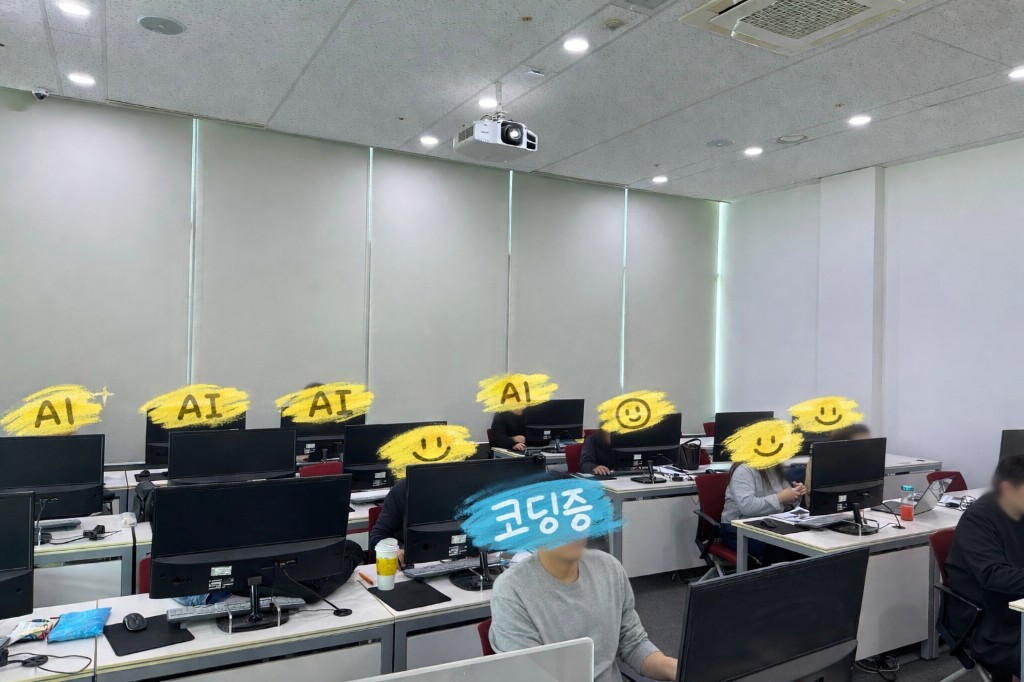 한국어 감정 분석 시스템